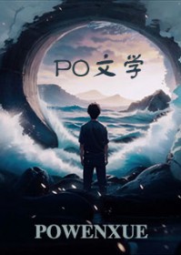 我家猫会后空翻